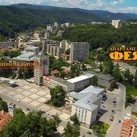Апартамент Фея - Топ Център, Безплатно Паркомясто Gabrowo Zewnętrze zdjęcie